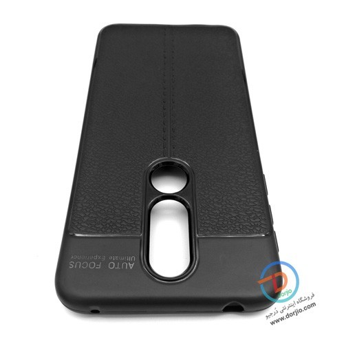 گارد نوکیا ۷.۱ | Nokia 7.1 طرح چرم