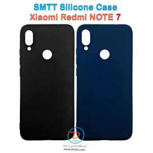 dorjio.ir گارد سیلیکونی شیائومی ردمی نوت 7 مارک SMTT
