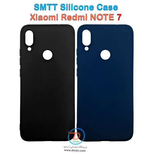 dorjio.ir گارد سیلیکونی شیائومی ردمی نوت 7 مارک SMTT