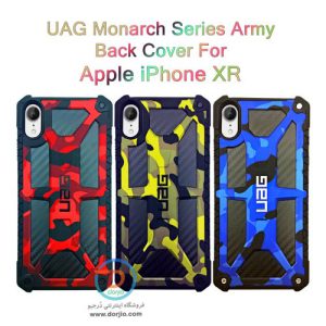 گارد ضد ضربه آیفون XR طرح استتار چریکی مارک UAG