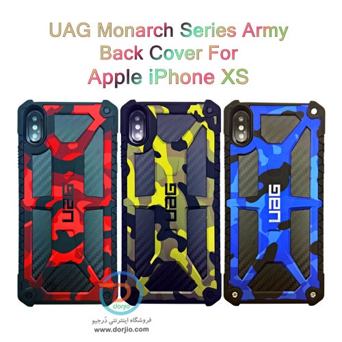 گارد ضد ضربه آیفون XS طرح استتار چریکی مارک UAG