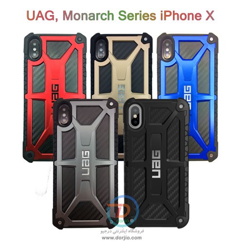 گارد ضد ضربه اپل آیفون X مارک UAG