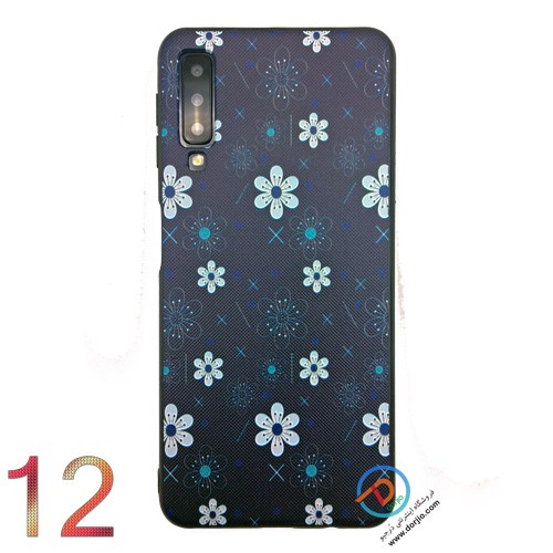 قاب فانتزی طرح برجسته سامسونگ گلکسی A7 (2018)