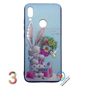 قاب فانتزی طرح برجسته شیائومی ردمی نوت 7