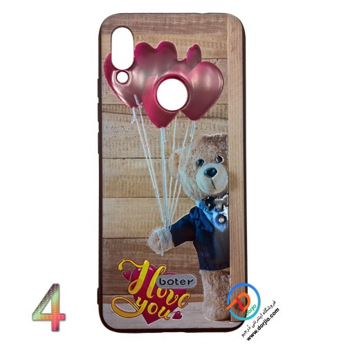 قاب فانتزی طرح برجسته شیائومی ردمی نوت 7