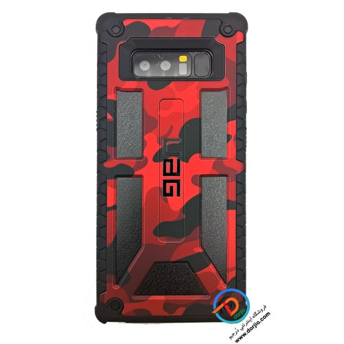 گارد ضد ضربه گلکسی نوت 8 طرح استتار مارک UAG