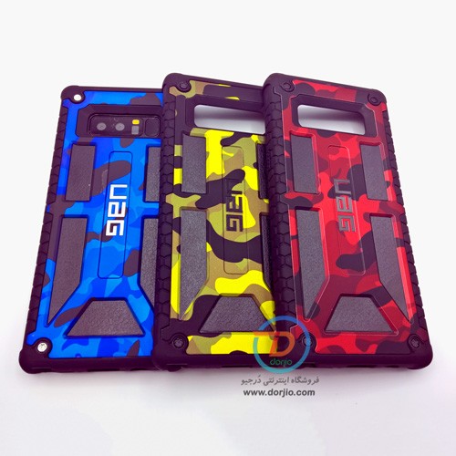 گارد ضد ضربه گلکسی نوت 8 طرح استتار مارک UAG