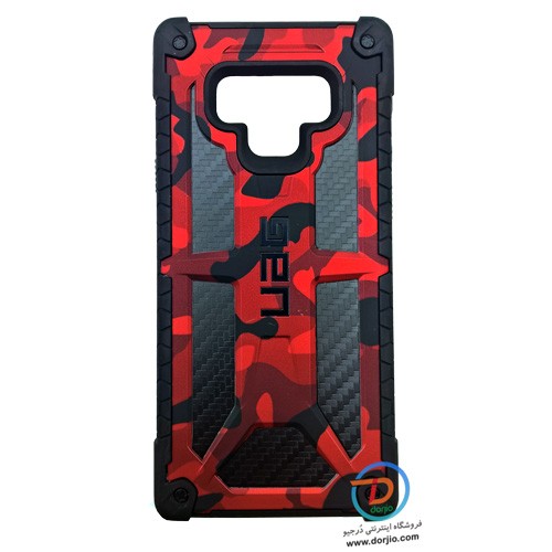 گارد ضد ضربه گلکسی نوت 9 طرح استتار مارک UAG