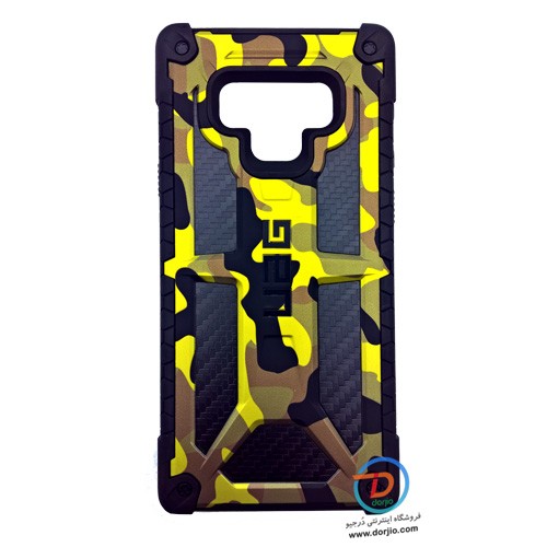 گارد ضد ضربه گلکسی نوت 9 طرح استتار مارک UAG