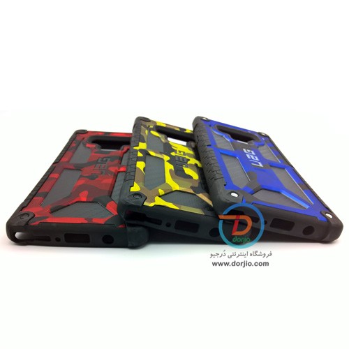 گارد ضد ضربه گلکسی نوت 9 طرح استتار مارک UAG