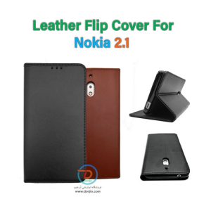 کیف و فلیپ کاور چرمی نوکیا 2.1