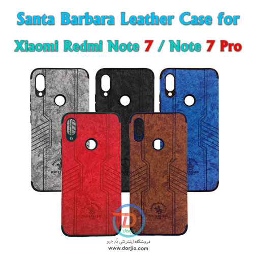گارد روکش چرمی شیائومی ردمی نوت 7 مارک Santa Barbara
