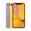 لوازم جانبی گوشی آیفون ایکس آر | iPhone XR