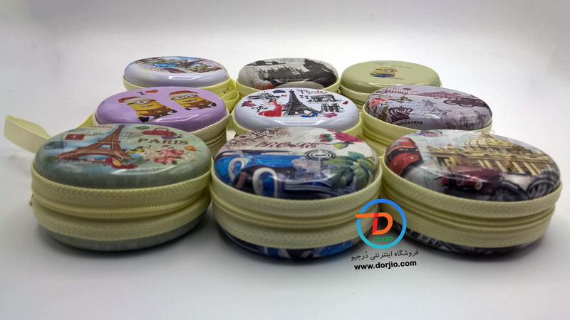 کیف فلزی محافظ هندزفری و کابل