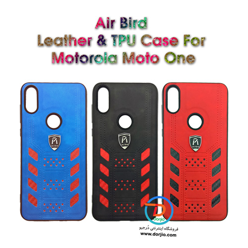 گارد موتورولا وان مارک Air Bird