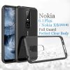 قاب محافظ هیبریدی نوکیا 6٫1 پلاس (Nokia X6)