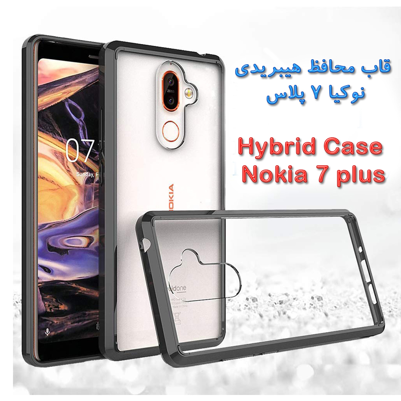 Hybrid Luxury Bumper Clear Hard Case For Nokia 7 Plus, ارزارنتری جانبی نوكيا 7 پلاس, ارزانترین لوازم جانبی نوكيا 7 پلاس, بهترین برند لوازم جانبی نوكيا 7 پلاس, بهترین سایت خرید نوكيا 7 پلاس, بهترین قاب نوكيا 7 پلاس, بهترین قیمت Nokia 7 Plus, بهترین گوشی نوكیا, بهترین لوازم نوكيا 7 پلاس, جانبی, جانبی نوكيا 7 پلاس, جدیدترین قابهای نوكيا 7 پلاس, خرید Nokia 7 Plus, خرید Nokia 7 Plus در تهران, خرید از وینیوزر, خرید انلاین Nokia 7 Plus, خرید انلاین لوازم Nokia 7 Plus, خرید جانبی, خرید جانبی نوكيا 7 پلاس, خرید گوشی Nokia 7 Plus, خرید لوازم Nokia 7 Plus, خرید لوازم جانبی Nokia 7 Plus, خرید لوازم جانبی نوكيا 7 پلاس, خرید نوكيا 7 پلاس, دُرجیو, دورجیو, سایت دُرجیو, سایت لوازم جانبی نوكيا 7 پلاس, سایت-درجیو, سایت-دورجیو, شائومی, شاپ دُرجیو, ضد ضربه, فروش انلاین لوازم جانبی, فروش انلاین لوازم جانبی نوكيا 7 پلاس, فروش اینترنتی لوازم جانبی نوكيا 7 پلاس, فروشگاه dorjio, فروشگاه dorjio.com, فروشگاه جانبی, فروشگاه دُرجیو, فروشگاه-درجیو, فروشگاه-دورجیو, قاب Frosted Shield, قاب اصلی نوكيا 7 پلاس, قاب برای نوكيا 7 پلاس, قاب ضد خش نوكيا 7 پلاس, قاب محافظ, قاب محافظ Nokia 7 Plus Frosted Shield, قاب محافظ نوکیا, قاب محافظ نوكيا 7 پلاس, قاب محافظ نوكيا 7 پلاس مارک + ضدخش, قاب محافظ نوکیا نوكيا 7 پلاس, قاب نوکیا, قاب نوكيا 7 پلاس, قابهای نوكيا 7 پلاس, قیمت روز جانبی, قیمت روز جانبی نوكيا 7 پلاس, قیمت نوكيا 7 پلاس, کاور نوكيا 7 پلاس, کیف نوکیا, کیف نوكيا 7 پلاس, گارانتی نوكيا 7 پلاس, گارد, گارد Nokia 7 Plus, گارد ارزان, گارد ارزان نوكيا 7 پلاس, گارد اصلی نوكيا 7 پلاس, گارد اورجینال نوكيا 7 پلاس, گارد اینه ای نوکیا, گارد برای نوكيا 7 پلاس ), گارد بوف, گارد بوف نوکیا, گارد جدید نوکیا, گارد حرفه ای نوكيا 7 پلاس, گارد خارجی نوكيا 7 پلاس, گارد درجه یک برای نوكيا 7 پلاس, گارد رفرکس نوکیا, گارد سخت نوكيا 7 پلاس, گارد شائومی, گارد ضد چربی نوكيا 7 پلاس, گارد ضد خش نوكيا 7 پلاس, گارد ضد ضربه, گارد ضد ضربه نوکیا, گارد ضد ضربه نوكيا 7 پلاس, گارد ضد لک نوكيا 7 پلاس, گارد فابریک نوكيا 7 پلاس, گارد گوشی های نوکیا, گارد مات نوکیا, گارد محافظ, گارد محافظ Nokia 7 Plus, گارد محافظ نوكيا 7 پلاس, گارد محافظ و ضد ضربه نوكيا 7 پلاس, گارد مقام نوكيا 7 پلاس, گارد موبایل, گارد نوکیا, گارد نوكيا 7 پلاس, گاردنوکیا, گرفین نوكيا 7 پلاس, گوشی نوکیا, گوشی نوكيا 7 پلاس, گوشی نوكيا 7 پلاس جی اس ام, گوشی نوكيا 7 پلاس دیجی کالا, گوشی نوكيا 7 پلاس قیمت, گوشی نوکیا ویندوز نوكيا 7 پلاس ), گوشیهای نوکیا, لوازم Nokia 7 Plus, لوازم جانبی, لوازم جانبی Nokia 7 Plus, لوازم جانبی فابریک نوکیا, لوازم جانبی گوشی, لوازم جانبی گوشی Nokia 7 Plus, لوازم جانبی گوشی نوكيا 7 پلاس, لوازم جانبی گوشیهای نوکیا, لوازم جانبی لومیا نوکیا, لوازم جانبی موبایل, لوازم جانبی موزو نوكيا 7 پلاس, لوازم جانبی نوکی نوكيا 7 پلاس, لوازم جانبی نوکیا, لوازم جانبی نوكيا 7 پلاس, لوازم جانبی نوكيا 7 پلاس تک سیم, لوازم جانبی نوكيا 7 پلاس سفید, لوازم جانبی نوكيا 7 پلاس مشکی, لوازم جدید Nokia 7 Plus, لوازم نوكيا 7 پلاس, لومازم جانبی نوكيا 7 پلاس دو سیم, محافظ, محافظ ضد ضربه, محافظ ضد ضربه مشکی نوكيا 7 پلاس, محافظ ضد ضربه نوكيا 7 پلاس, محافظ محافظ, محافظ نوكيا 7 پلاس, مرجع لوازم جانبی نوکیا, مرجع نوکیا, مرکز خرید لوازم جانبی نوکیا, موزو برای نوكيا 7 پلاس, نمایندگی رسمی نوکیا, نمایندگی شیراز نوکیا, نمایندگی فروش, نمایندگی فروش NOKIA, نمایندگی نوکیا در کرمان, نوکیا, نوكيا 7 پلاس, نوكيا 7 پلاس جانبی, نوكيا 7 پلاس در ایران, نوكيا 7 پلاس دو سیم, نوکیا نوكيا 7 پلاس