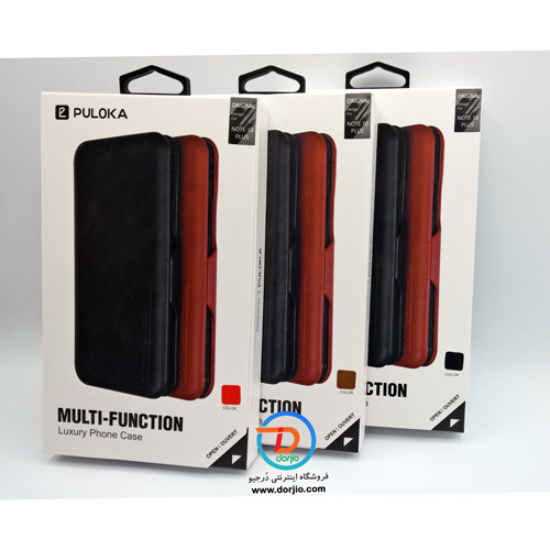کیف چرمی سامسونگ گلکسی نوت 10 پلاس مارک PULOKA