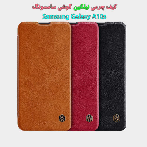 کیف چرمی سامسونگ گلکسی A10s مارک Nillkin