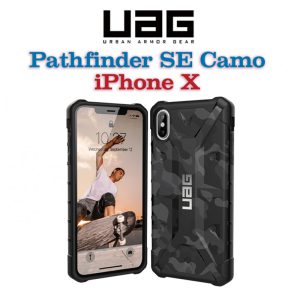 گارد ضد ضربه آیفون X طرح استتار مارک UAG
