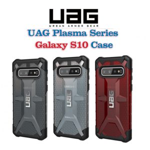 گارد ضد ضربه گلکسی اس 10 مارک UAG PLASMA