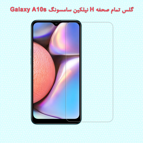 گلس Hنیلکین سامسونگ گلکسی A10s + برچسب لنز