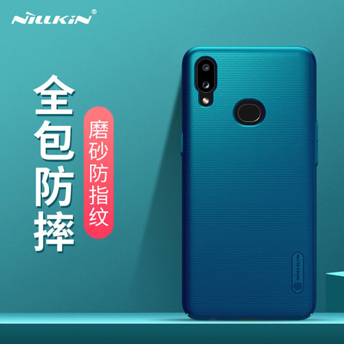 قاب محافظ گلکسی A10s مارک نیلکین + استند