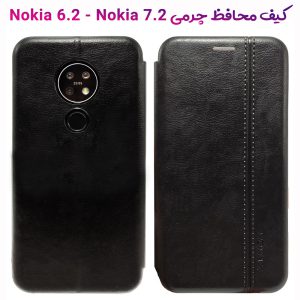 فلیپ کاور چرمی نوکیا 6،2