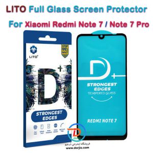 گلس LITO فول +D شیائومی ردمی نوت 7 / نوت 7 پرو