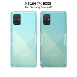 محافظ ژله ای سامسونگ گلکسی A71 مارک نیلکین TPU