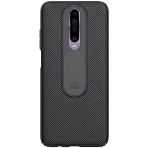 قاب محافظ نیلکین شیائومی ردمی K30 مدل CamShield