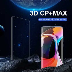 گلس 3D شیائومی Mi 10 Pro مارك نیلکین CP+MAX