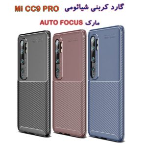 46674گارد کربنی AUTO FOCUS شیائومی Mi CC9 Pro