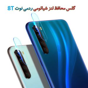 49083محافظ دوربین شیائومی ردمی نوت 8T