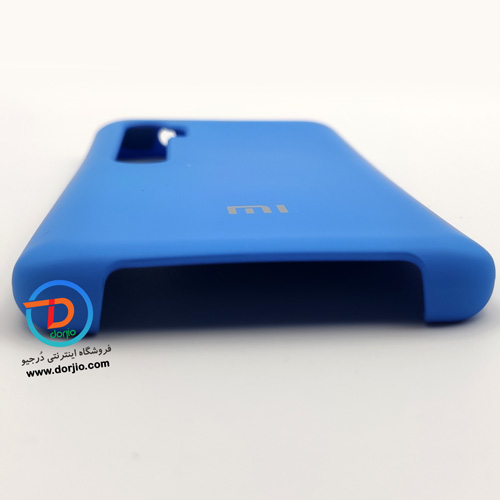 گارد سیلیکونی دولایه شیائومی Mi Note 10 Pro