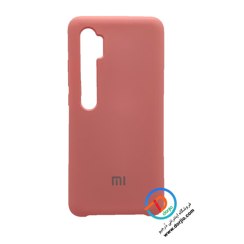 گارد سیلیکونی دولایه شیائومی Mi Note 10 Pro