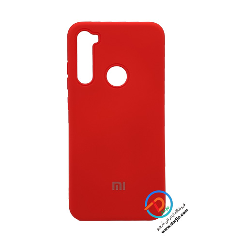 گارد سیلیکونی شیائومی ردمی نوت 8