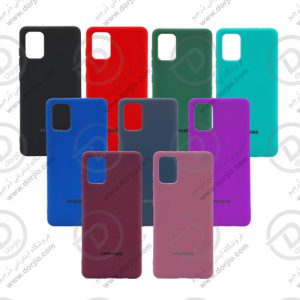 52909قاب سیلیکونی سامسونگ Galaxy A51