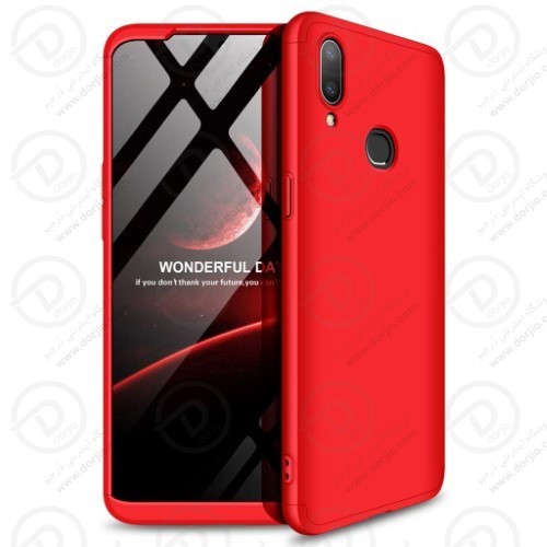 قاب محافظ 360 درجه سامسونگ گلکسی A10s مدل GKK