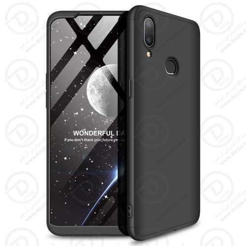 قاب محافظ 360 درجه سامسونگ گلکسی A10s مدل GKK