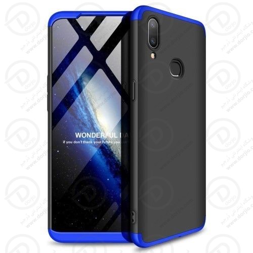 قاب محافظ 360 درجه سامسونگ گلکسی A10s مدل GKK