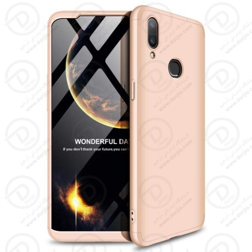 قاب محافظ 360 درجه سامسونگ گلکسی A10s مدل GKK