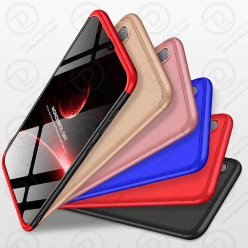 قاب محافظ 360 درجه سامسونگ گلکسی A20s مدل GKK