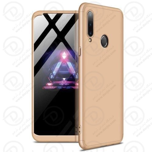 قاب محافظ 360 درجه سامسونگ گلکسی A20s مدل GKK