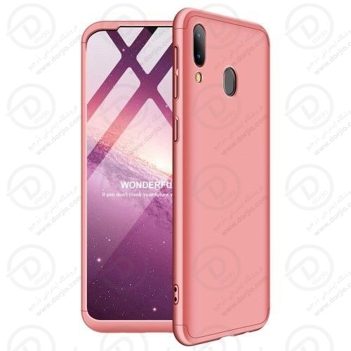 قاب محافظ 360 درجه سامسونگ گلکسی A30 مدل GKK