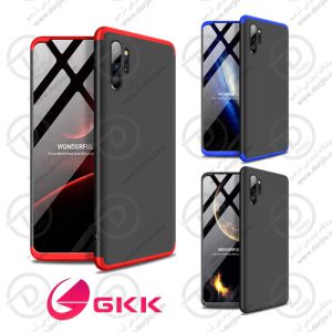 قاب محافظ 360 درجه گلکسی نوت 10 پلاس مدل GKK