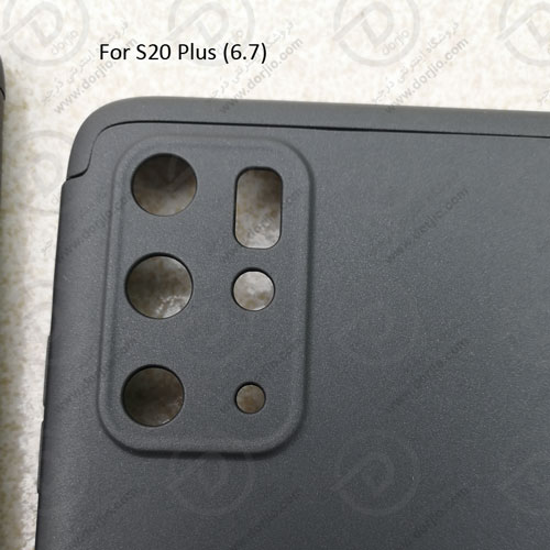 قاب محافظ 360 درجه گلکسی S20 پلاس مدل GKK