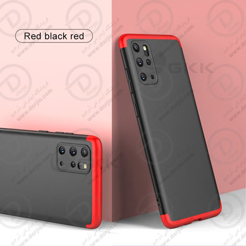 قاب محافظ 360 درجه گلکسی S20 پلاس مدل GKK