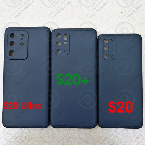 قاب محافظ 360 درجه گلکسی S20 پلاس مدل GKK