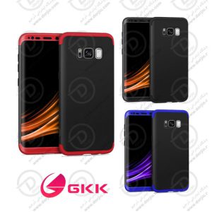 51805قاب محافظ 360 درجه گلکسی S8 پلاس مدل GKK